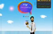 JAZIREMAN